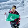 Sana Jamil