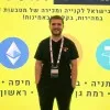Mordechai Dzialoszynski