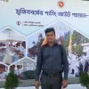 Kamrul Hossain