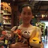 Rosa Ho