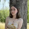 Paige Semple