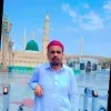 Waseem atta