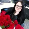 Jessica Ruse