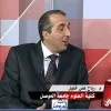 Rabah Ali Khalil