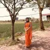 Sajina