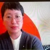 Katharine Ha