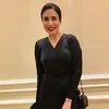 Amaal El