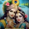 Lakhi Dey