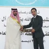Nawaf Bubshait