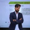 Avinish Kumar