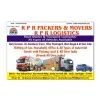 R Logistics