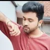 Akash
