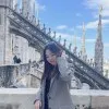 Reika Kondo
