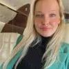 Kristine Engere