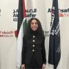 Salma Mohammadieh