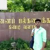 Jeevanantham