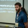 Mark Shteyngauz