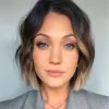 Stephanie McGuffee