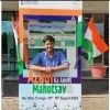 Rohit Sundram