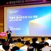Hyeonsang Han