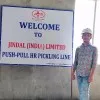 Sunil Sahu
