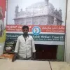 Mohammed Hussain