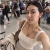 Naomi Kato
