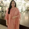 Lubna