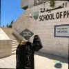 Lana Lahlouh