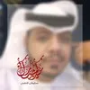 Sulaiman AlNaqbi