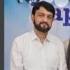 Amit Doshi