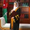 salam aldaaja