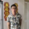 ng chunyen