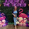 Arianna Reeves