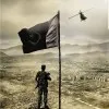 Sajawal Khan