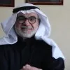 Ahmed Al