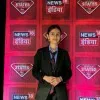 Gungun Kumari