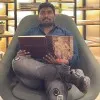 anif ganta