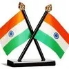 Akash