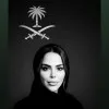 Mashael Alqahtani