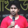 MD Ismail Chowdhury