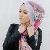 Nuzra Siddeeq