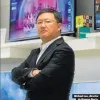 Michael Luo