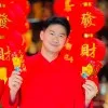 Vincent Peng