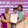 ASWATHY ASWATHY
