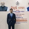Subhrajeet Pattnaik