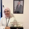 Amani Hashem