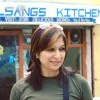 Ashima Kumari