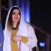 Mahnaz Atish