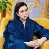 Atifa Ehsan